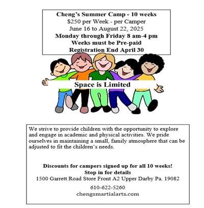 Cheng Summer Camp