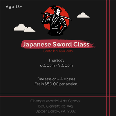 Japanese Sword